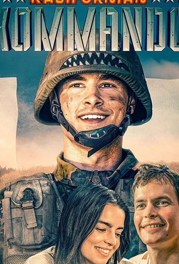 Perfect Commando (2020)